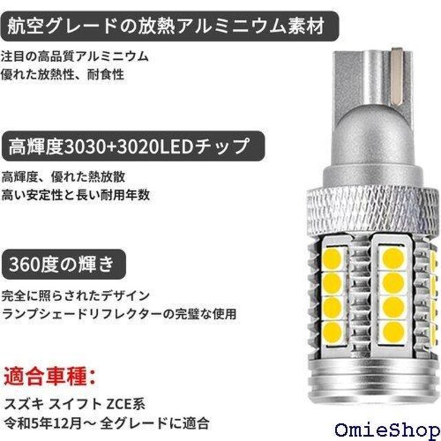 KONPONe[vLED/1Zbg2d/ob K/ZES`bv/XYL XCtg ZCEnɓK܂ 870  /oCN