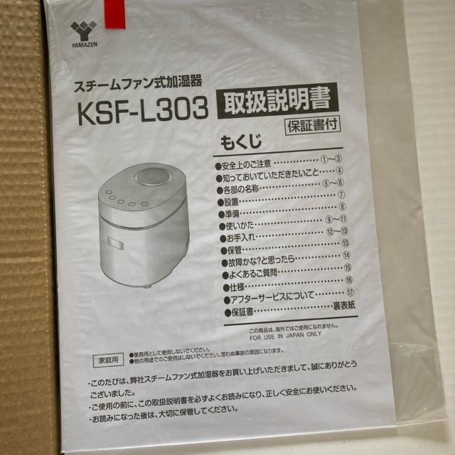 Steam CUBE @gp  Ɠd/AV 