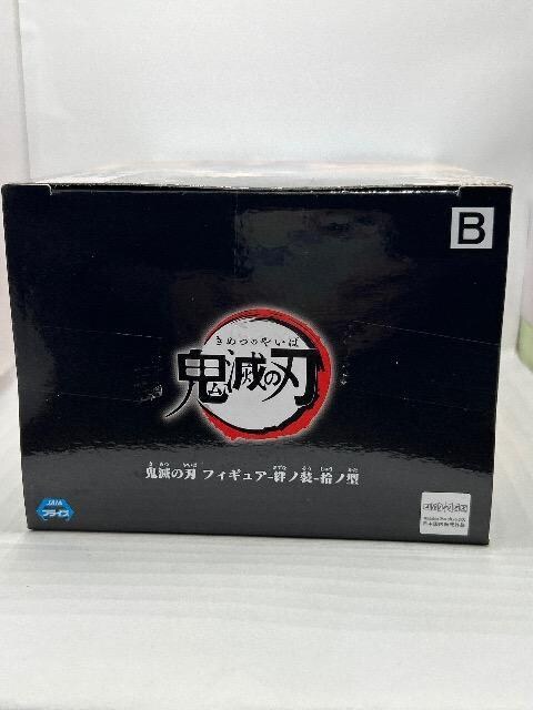 Sł̐n@tBMA@Jm-Em^@B  ǎY@  Aj/R~bN/LN^[ 