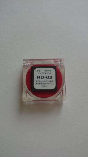 Jl{Egj[ O}V[bvXeBbNgRD-02bhn  /RX/lC 