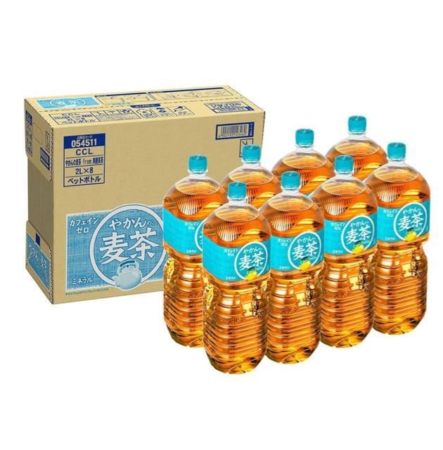 y8{zRJER[ u ₩̔ ybg{g 2000ml   O/hN 