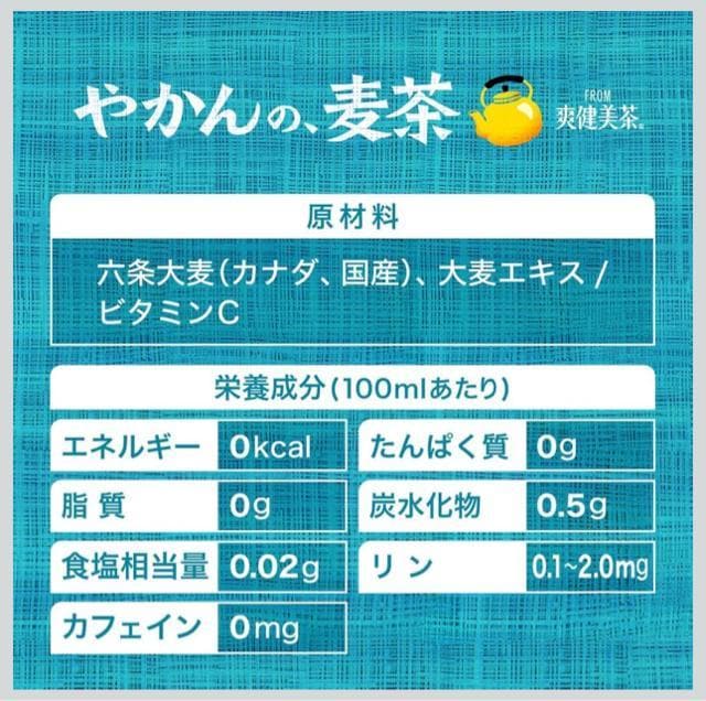 y8{zRJER[ u ₩̔ ybg{g 2000ml  O/hN 