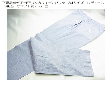 500~X^KiMACPHEEi}JtB[jvpc@34TCY@fB[X@S