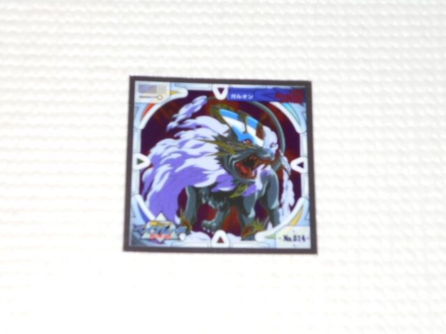 ]V[g xCu[hNo.014 V[`   Aj/R~bN/LN^[ 