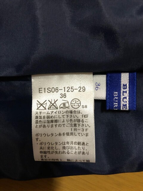BURBERRY o[o[u[[x@NXgub``FbNXJ[g  uh 