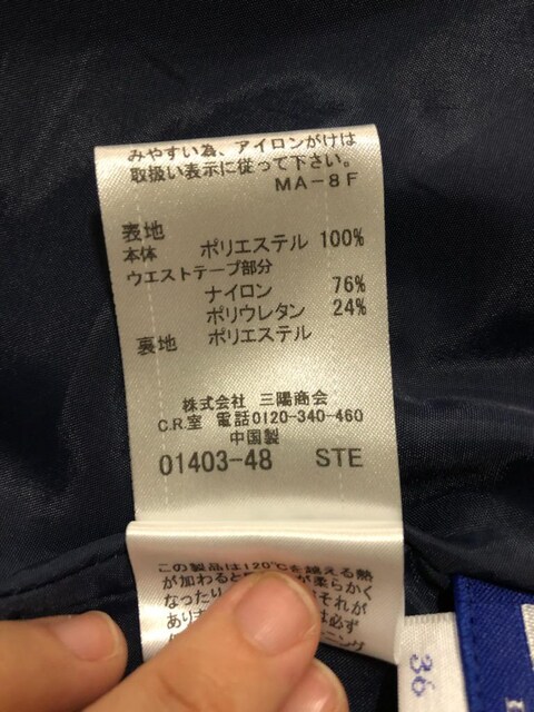 BURBERRY o[o[u[[x@NXgub``FbNXJ[g  uh 