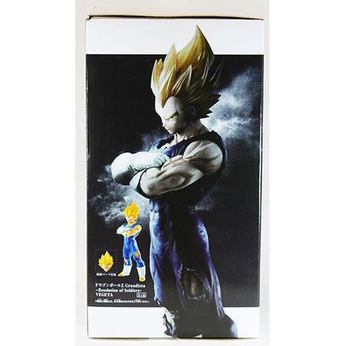 ドラゴンボールZ Grandista Resolution of Soldiers ベジータ