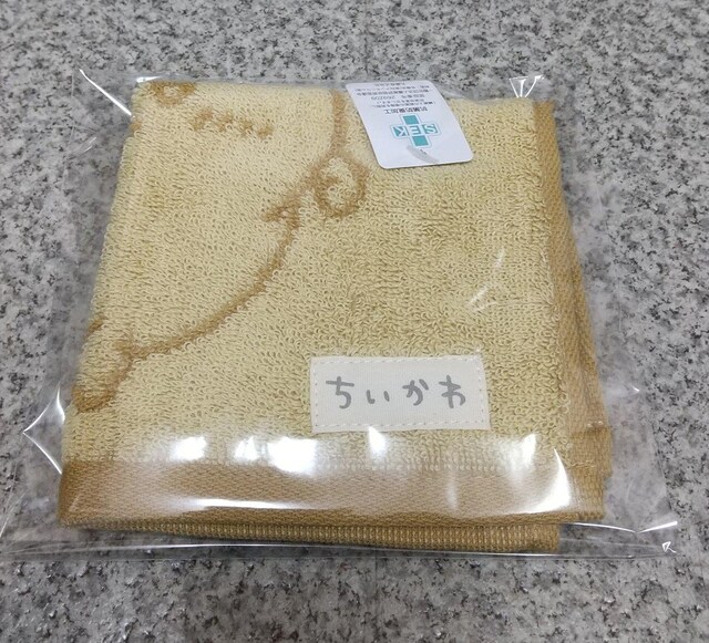 I ͂邤 ~j^I