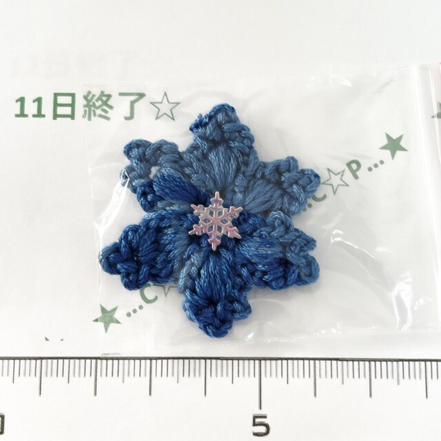 11*nhChV̌`[t@10 