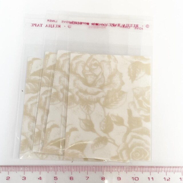 7*䎆OPP*4@10 