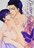 コミック