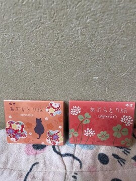 VigpԂƂ莆:2