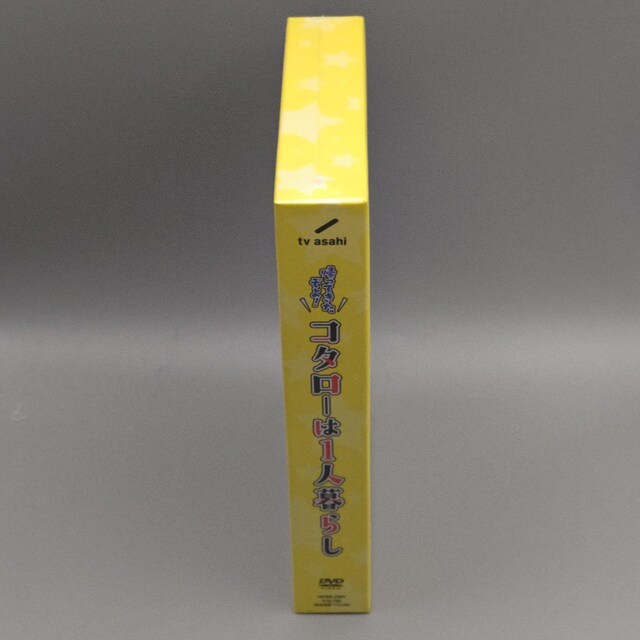 AĂ! R^[1l炵@JDVD-BOX@RT@쌴ls  CD/DVD/rfI 