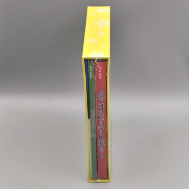 AĂ! R^[1l炵@JDVD-BOX@RT@쌴ls  CD/DVD/rfI 