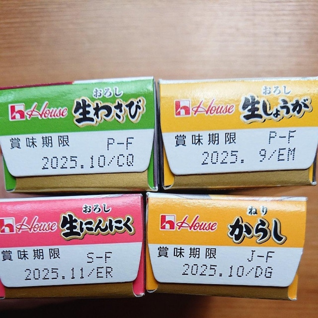 nEX 낵 킳 傤 ɂɂ ˂肩炵   O/hN 