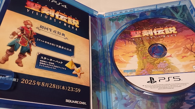 PS5!!`BWY Iu }i!!(^-^)  Q[{/\tg 