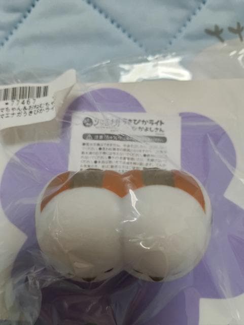 V}GiKA҂CgȂ悵񖢊Ji   