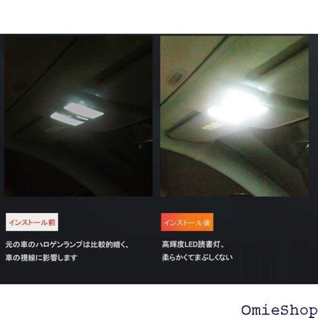 tFXgD[h[CgJ[ G[Ȃ n}Cg  LED 3 6 LED 31mm 4 256  /oCN