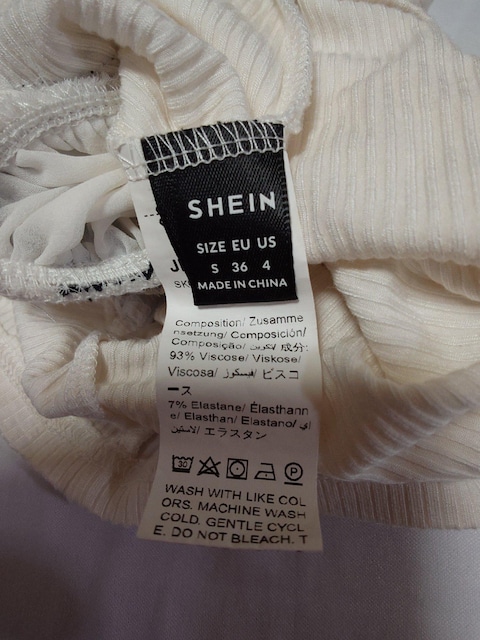 SHEIN  ubN[X@ZNV[gbvX@SÈI  t@bV 