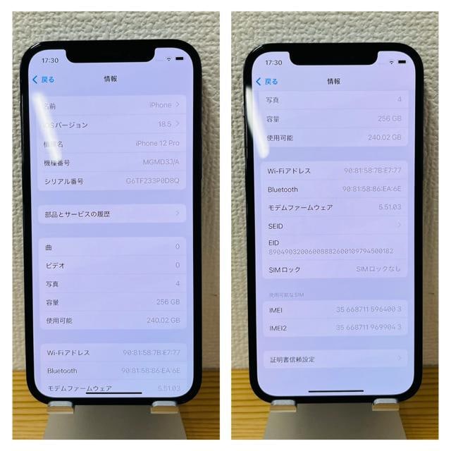 A 100% iPhone 12 Pro 256 GB SIMt[ {  Ɠd/AV 