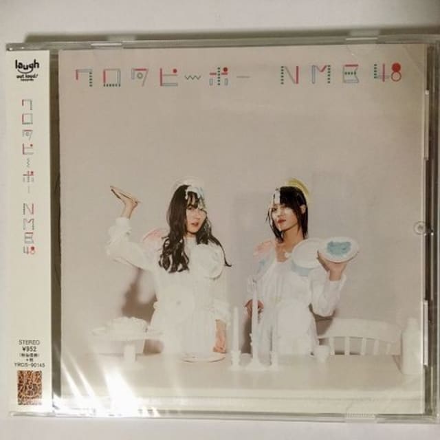 NMB48 ^s[|[  ViJ   ^gObY 