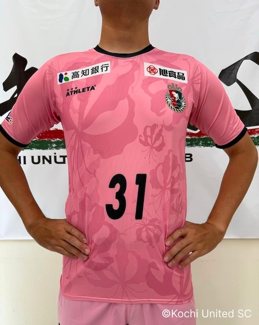 wԍ#31 I蒅p GK2ndjtH[(㉺)Zbg   W[/X|[c 