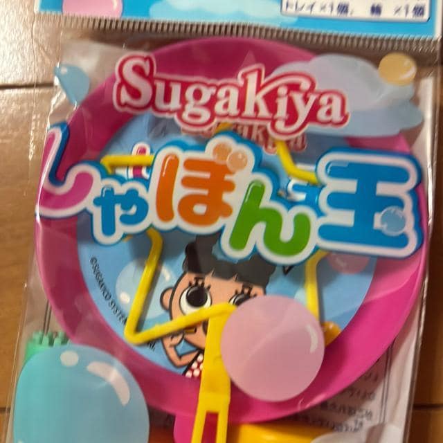 XKL̃V{ʃZbg   