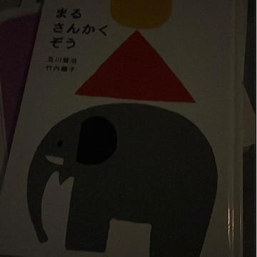 G{