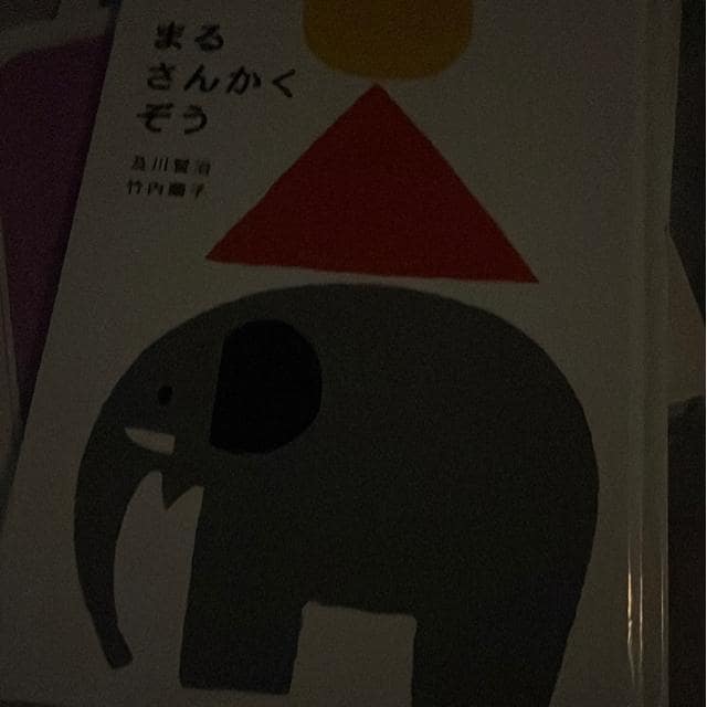 G{   {/G 