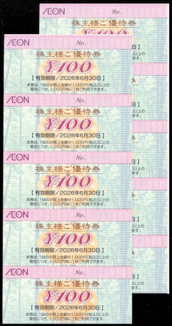 POZbgCI DҌ 100~x10 ύX   `Pbg/ 