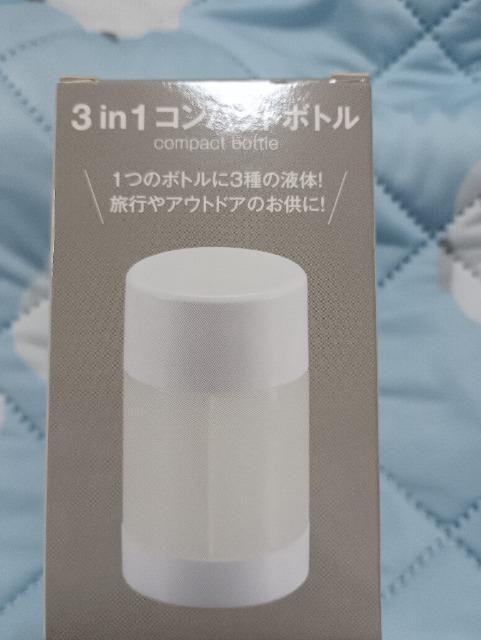3in1ARpNg{ggpi   CeA/Ct 