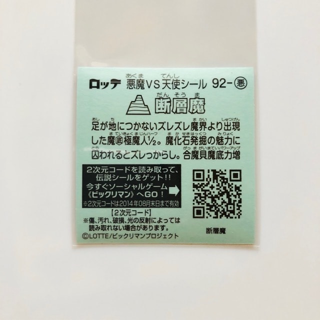 rbN}`U 92-@fw  zr[ 