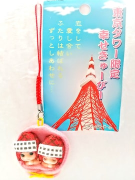 Kewpie@TOKYO TOWER ONLY