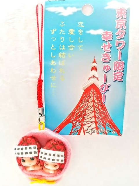 Kewpie@TOKYO TOWER ONLY    