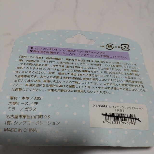 \tgR^NgYP[X