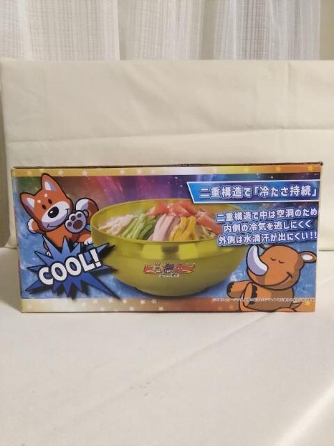 JUGGLERd\̔ӎ`@XeXǂԂ@S[h