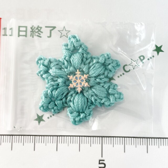 11*nhChV̌`[t@13 