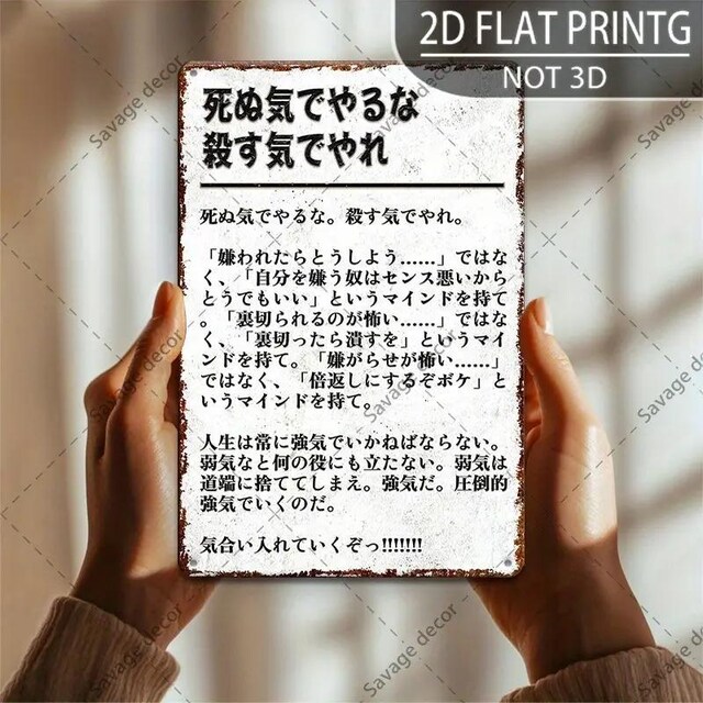790~20cm x 30cm̃gȕǉA`IȒƍ̃fUCAƒAo[Aj̉BƁAJtF