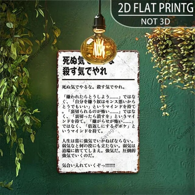 790~20cm x 30cm̃gȕǉA`IȒƍ̃fUCAƒAo[Aj̉BƁAJtF