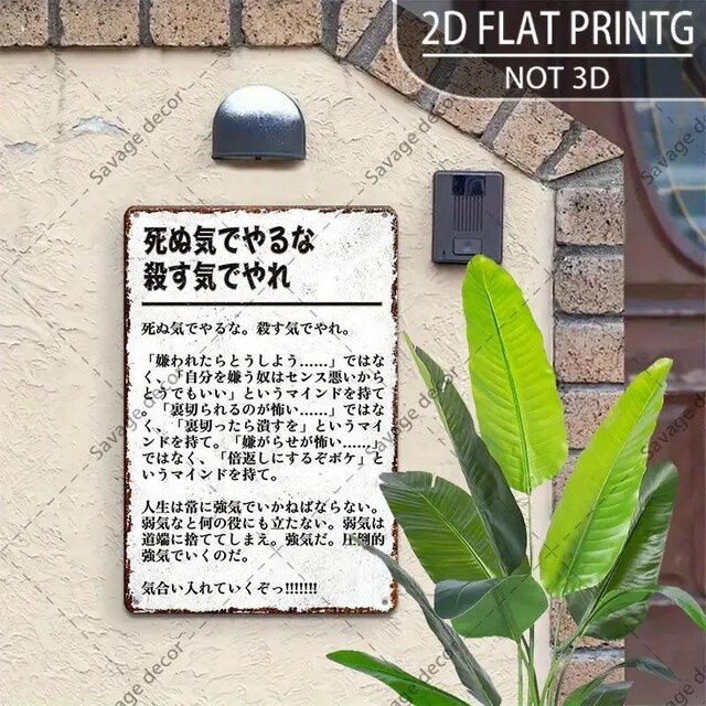 790~20cm x 30cm̃gȕǉA`IȒƍ̃fUCAƒAo[Aj̉BƁAJtF