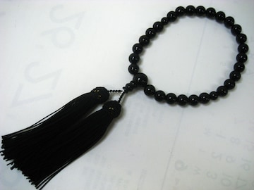 Vi  TS X30 悯̌ H|i 24.0g 