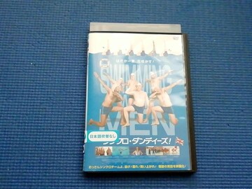 DVD VNE_fB[Y! SWIMMING WITH MEN