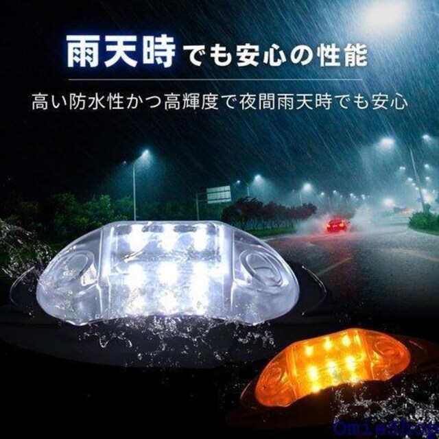 azumafy TCh}[J[ LED gbNp  X yg Vo[bL      zCg 878  /oCN