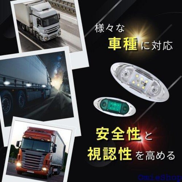 azumafy TCh}[J[ LED gbNp  X yg Vo[bL      zCg 878  /oCN