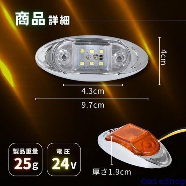 azumafy TCh}[J[ LED gbNp  X yg Vo[bL      zCg 878  /oCN