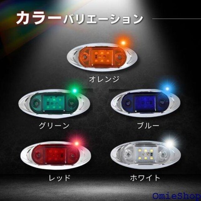 azumafy TCh}[J[ LED gbNp  X yg Vo[bL      zCg 878  /oCN