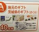 ^CAbv錧̃Mtg/40l3