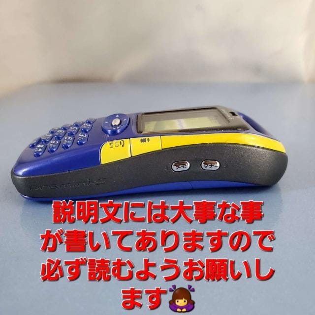 AWpbNAbvgс\j[GN\/premini/SO213is  Ɠd/AV 