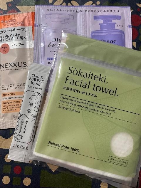 Gt^sokaitekitFCV^I@zpE_[EHbV@Vv[   /RX/lC 