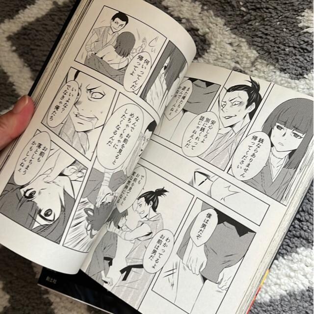 iSj񓔁@@EA  Aj/R~bN/LN^[ 